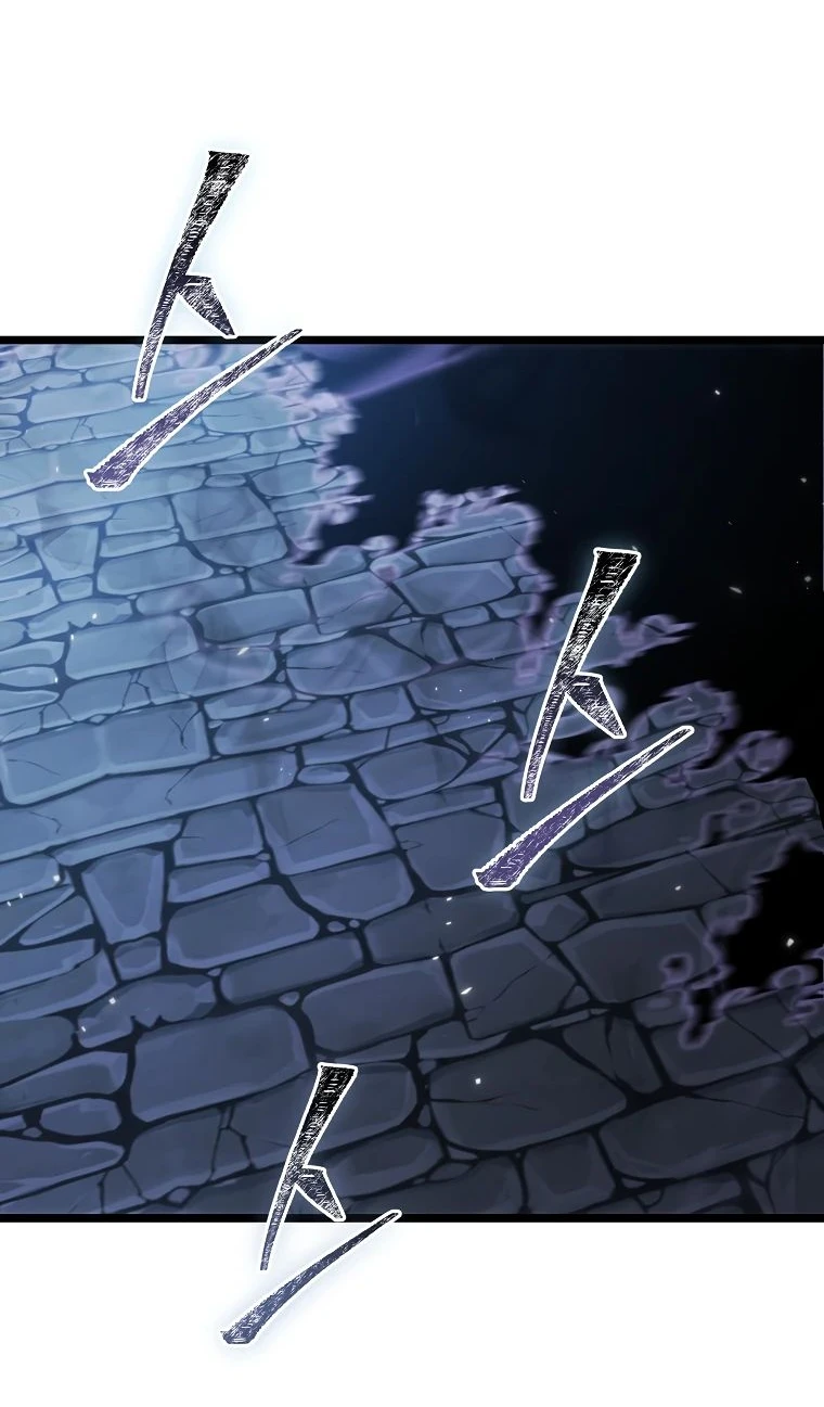 Read Реинкарнация Демонического Наследника Manga Online