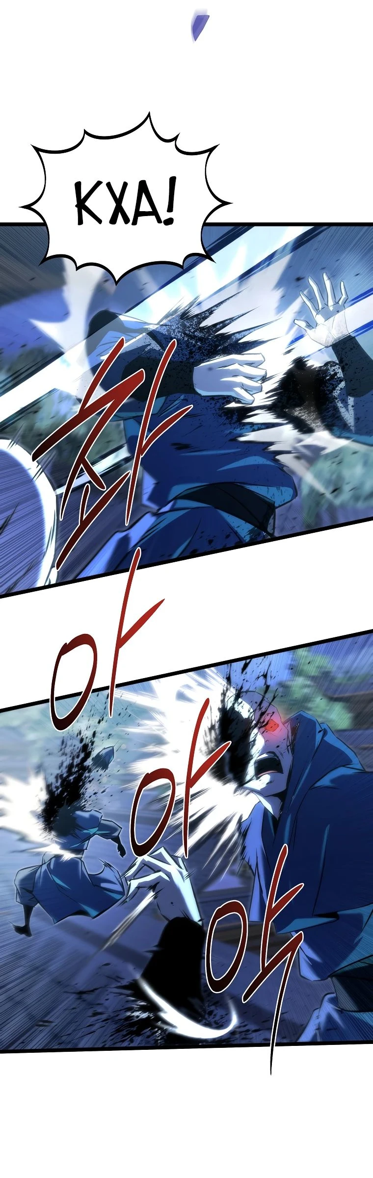 Read Реинкарнация Демонического Наследника Manga Online