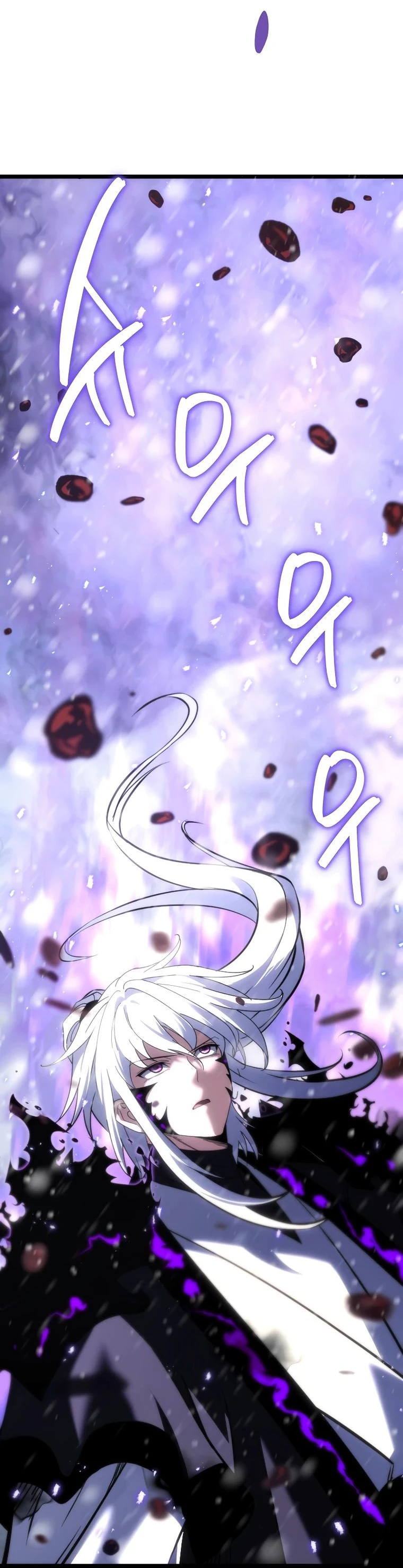 Read Реинкарнация Демонического Наследника Manga Online