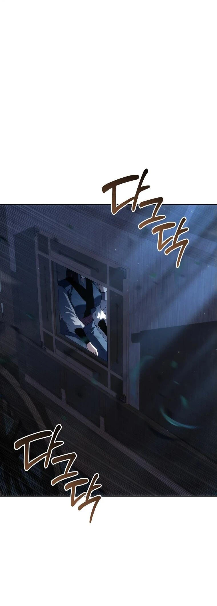 Read Реинкарнация Демонического Наследника Manga Online