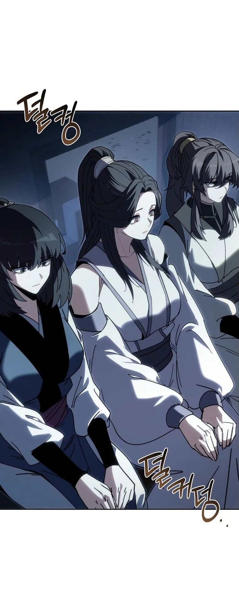 Read Реинкарнация Демонического Наследника Manga Online