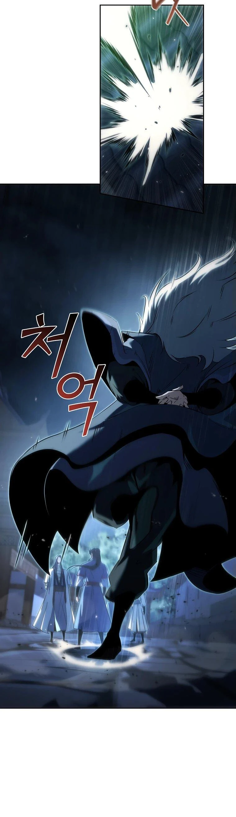 Read Реинкарнация Демонического Наследника Manga Online