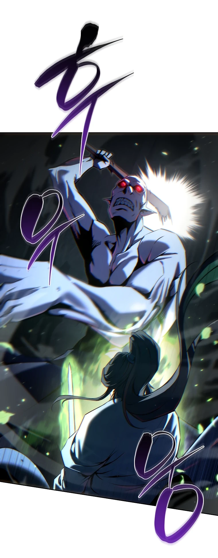 Read Реинкарнация Демонического Наследника Manga Online