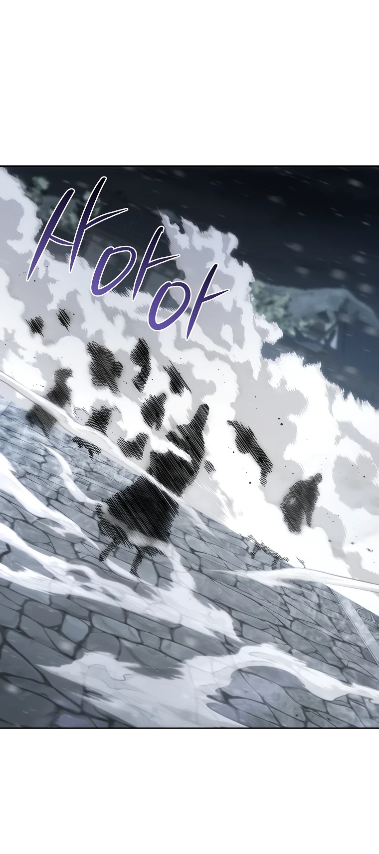 Read Реинкарнация Демонического Наследника Manga Online