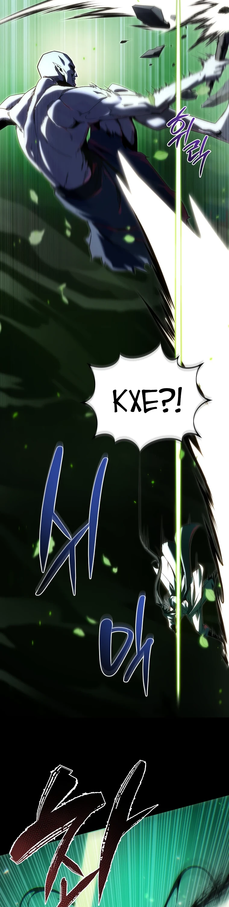 Read Реинкарнация Демонического Наследника Manga Online