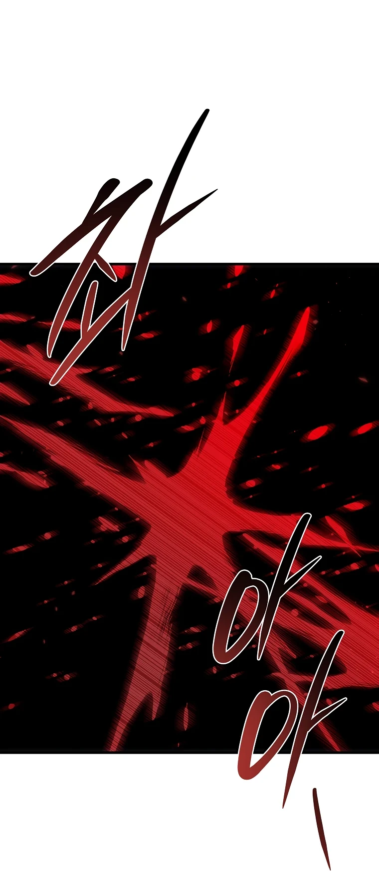 Read Реинкарнация Демонического Наследника Manga Online