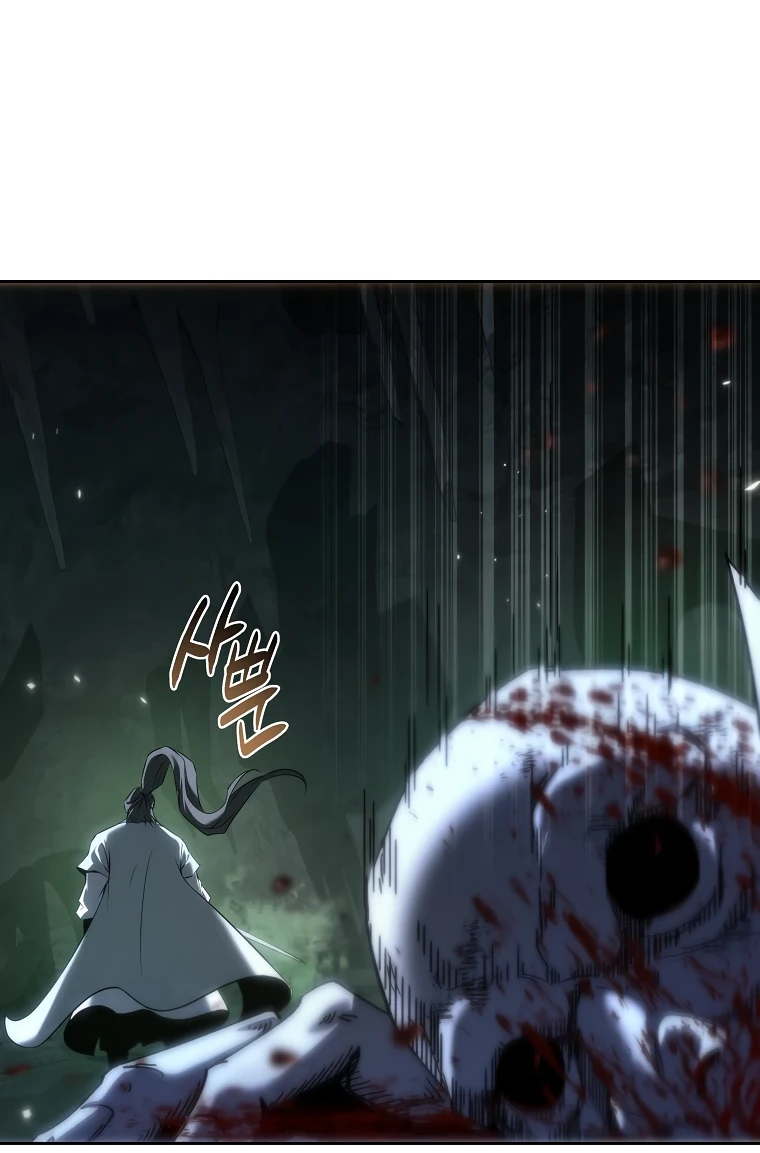 Read Реинкарнация Демонического Наследника Manga Online