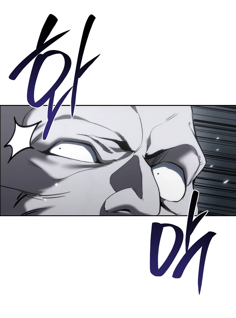 Read Реинкарнация Демонического Наследника Manga Online
