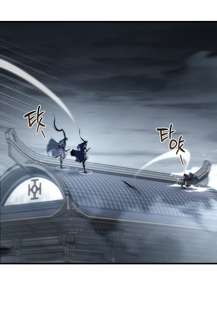 Read Реинкарнация Демонического Наследника Manga Online