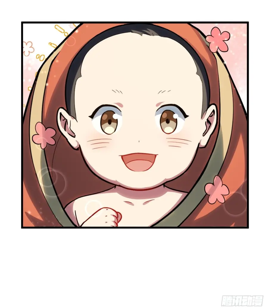 Read Реинкарнация в святое тело Manga Online