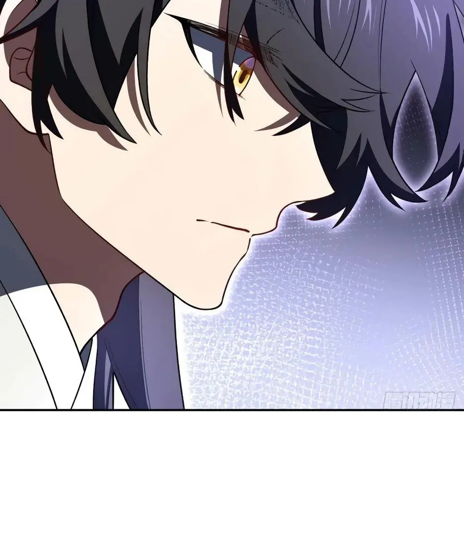 Read Реинкарнация в святое тело Manga Online