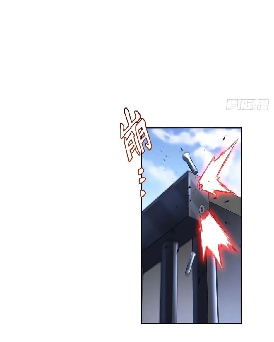 Read Реинкарнация в святое тело Manga Online