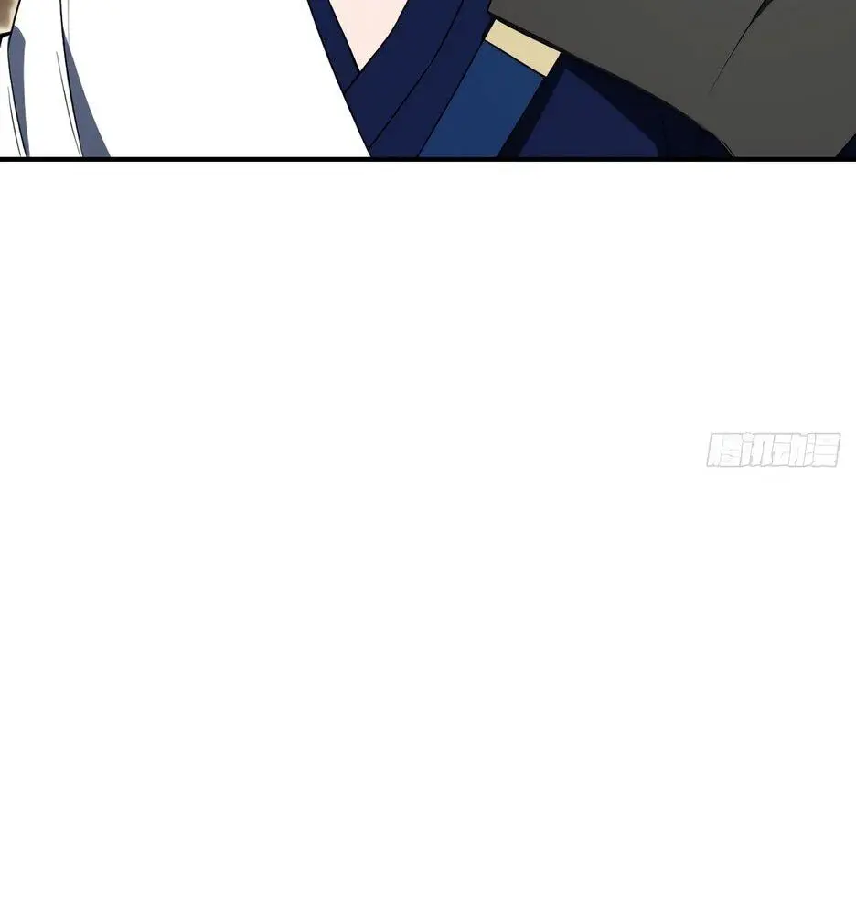 Read Реинкарнация в святое тело Manga Online