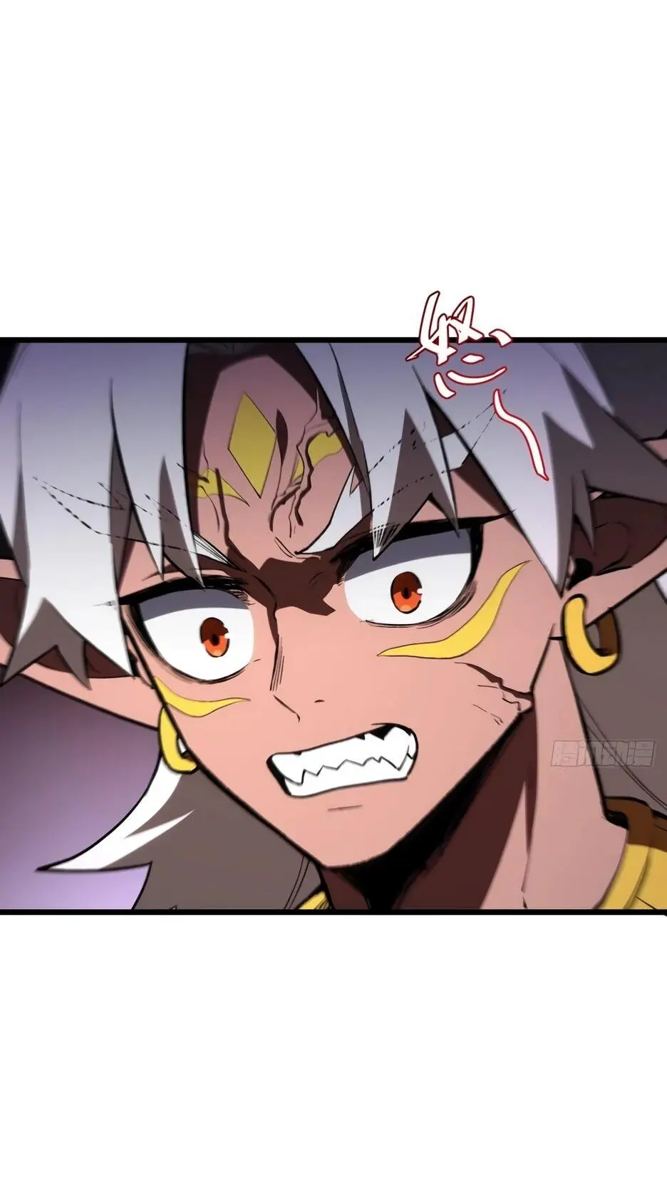Read Реинкарнация в святое тело Manga Online