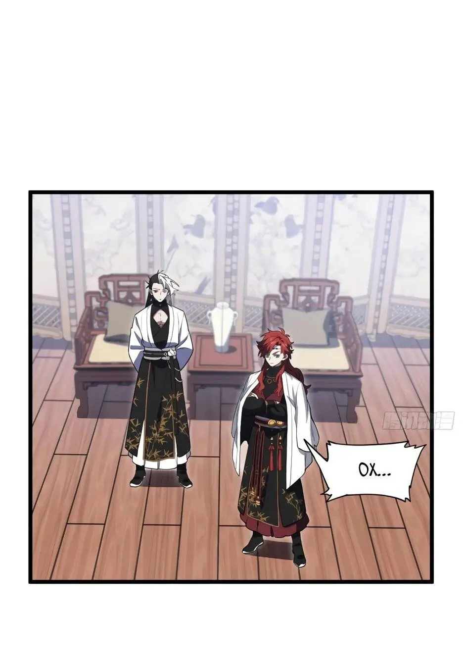Read Реинкарнация в святое тело Manga Online