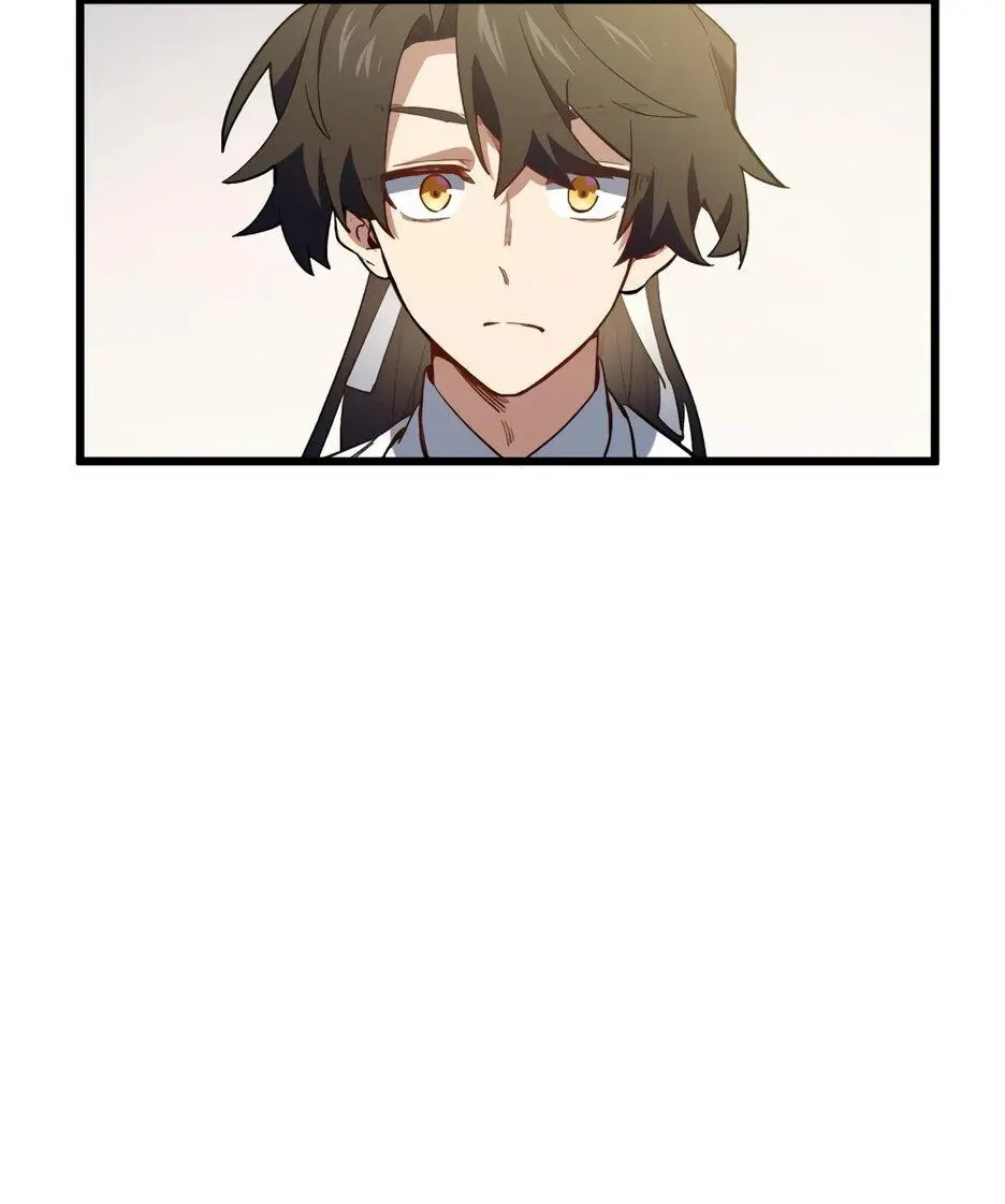 Read Реинкарнация в святое тело Manga Online