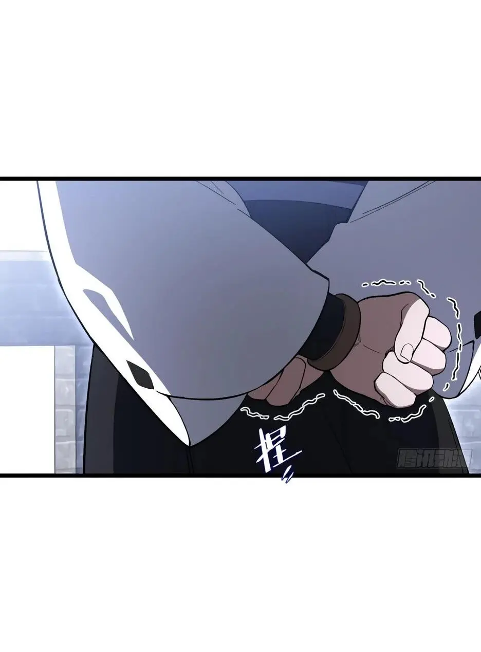 Read Реинкарнация в святое тело Manga Online