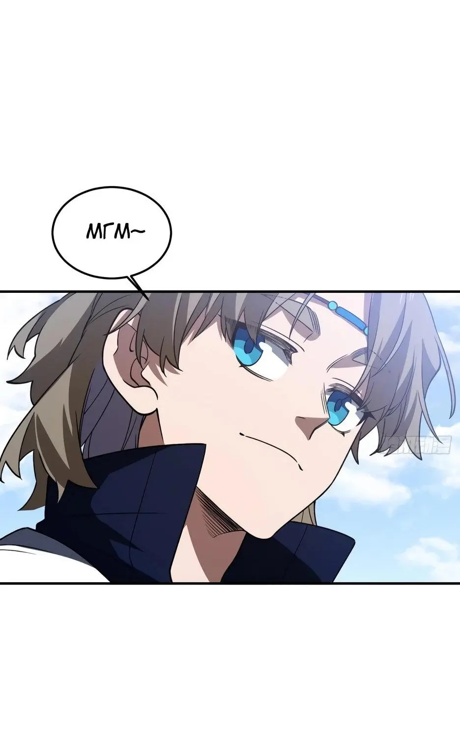 Read Реинкарнация в святое тело Manga Online