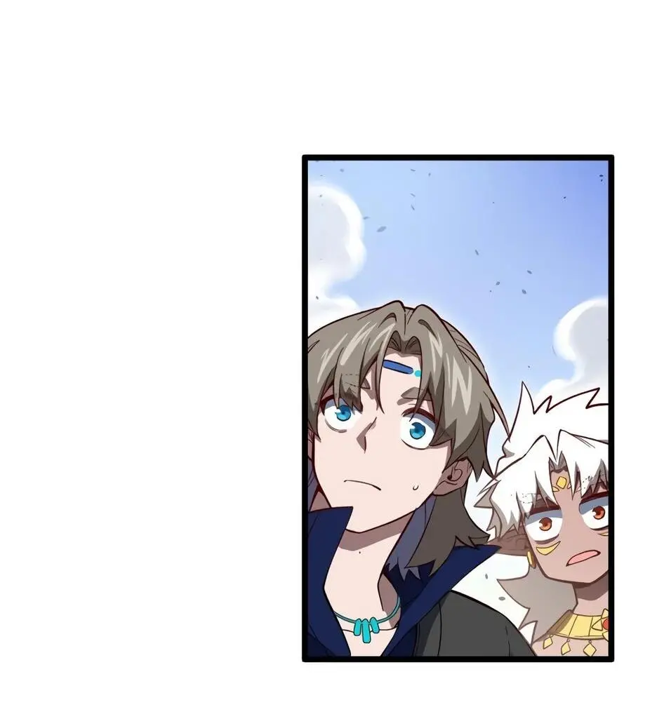 Read Реинкарнация в святое тело Manga Online