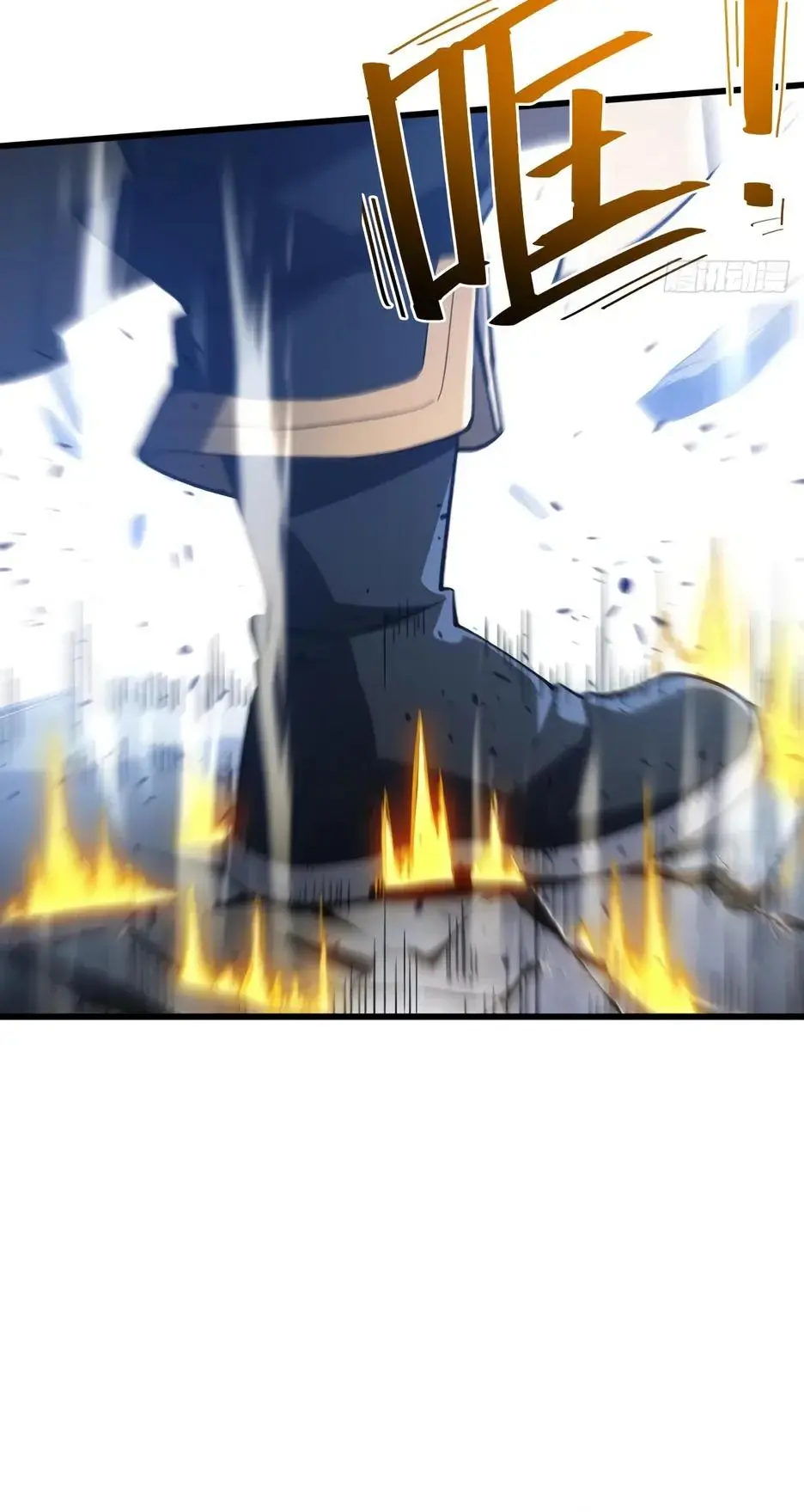 Read Реинкарнация в святое тело Manga Online