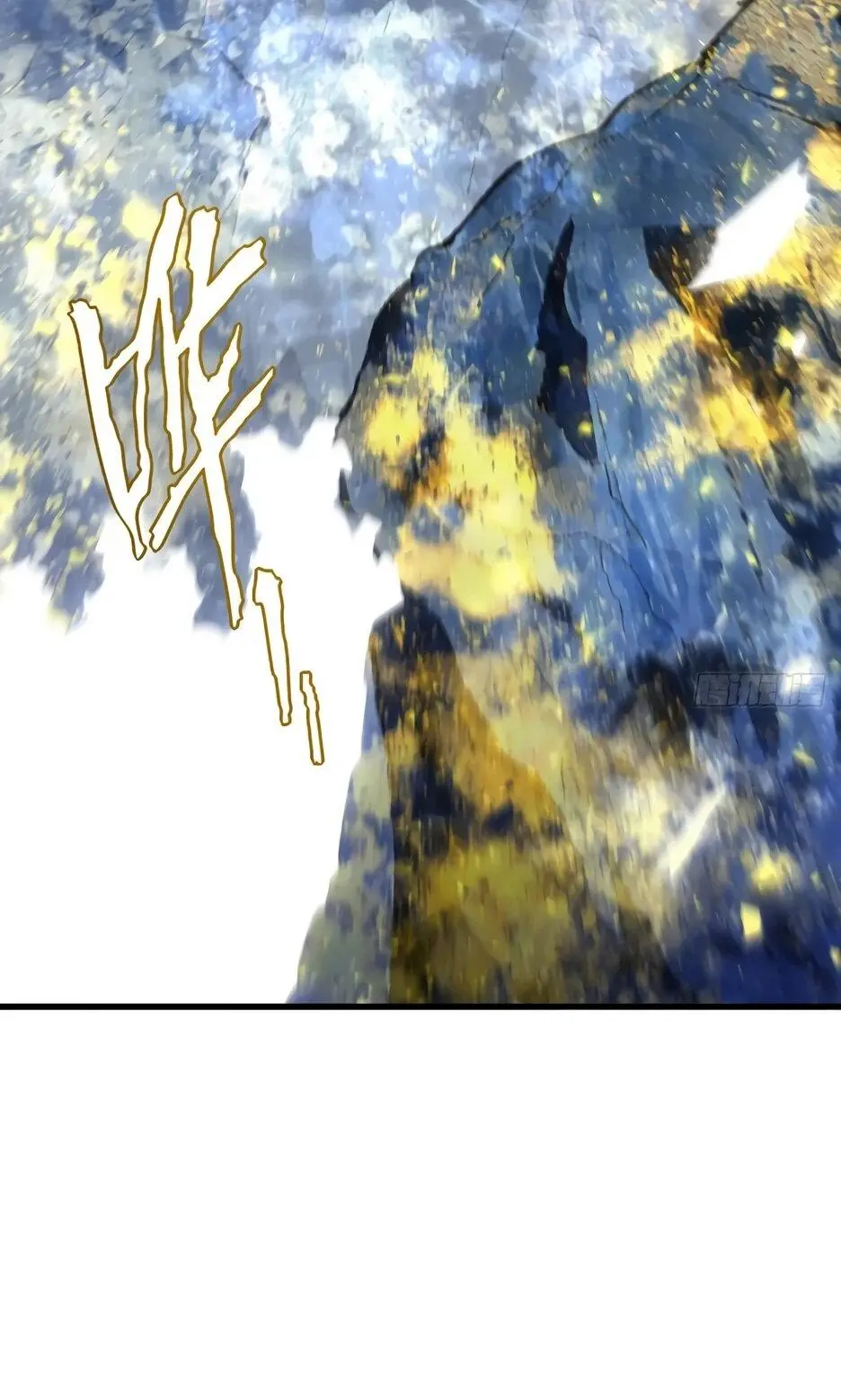 Read Реинкарнация в святое тело Manga Online
