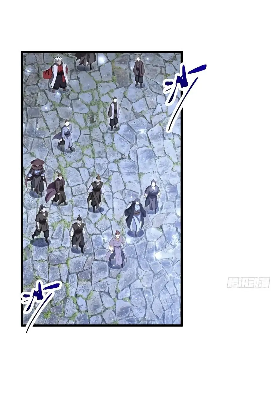 Read Реинкарнация в святое тело Manga Online