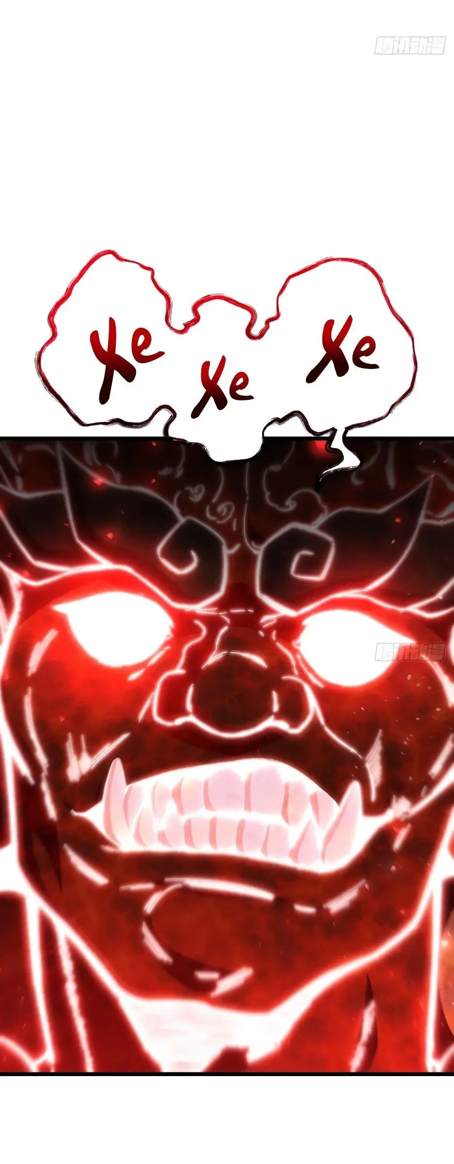 Read Реинкарнация в святое тело Manga Online