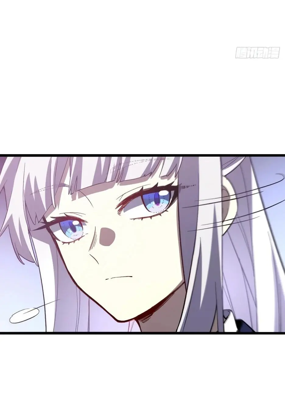Read Реинкарнация в святое тело Manga Online