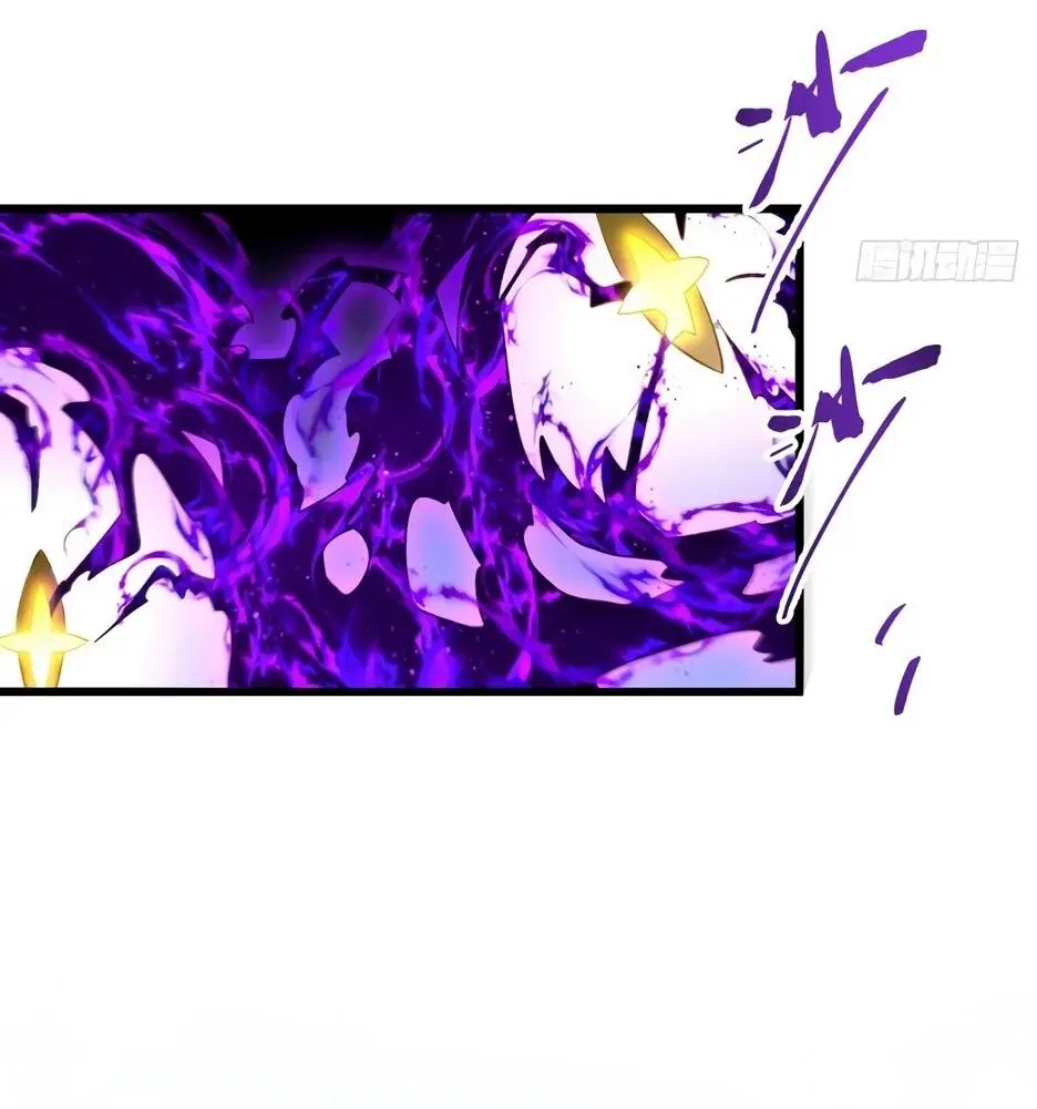 Read Реинкарнация в святое тело Manga Online
