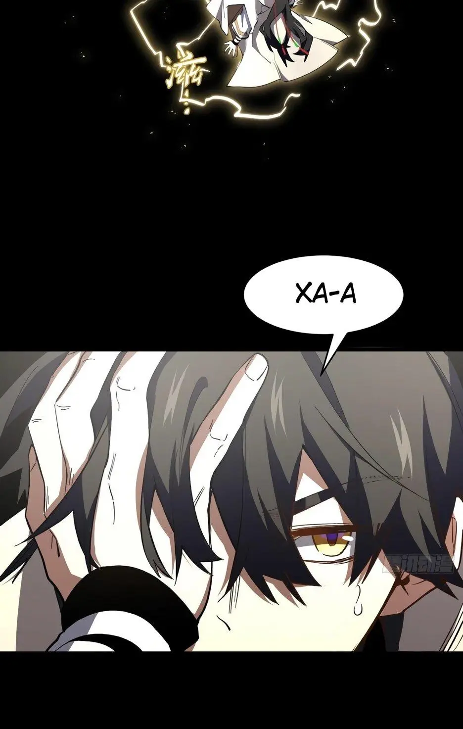 Read Реинкарнация в святое тело Manga Online