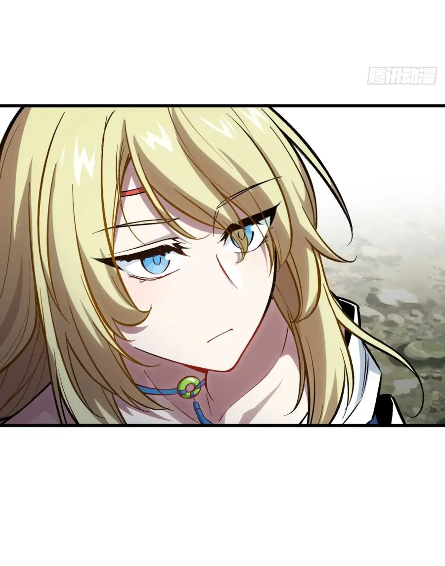 Read Реинкарнация в святое тело Manga Online