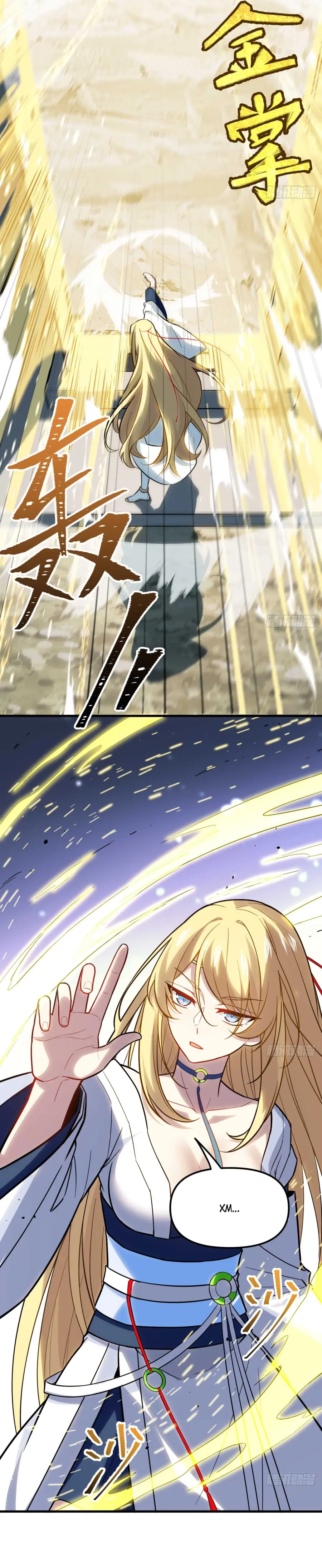 Read Реинкарнация в святое тело Manga Online