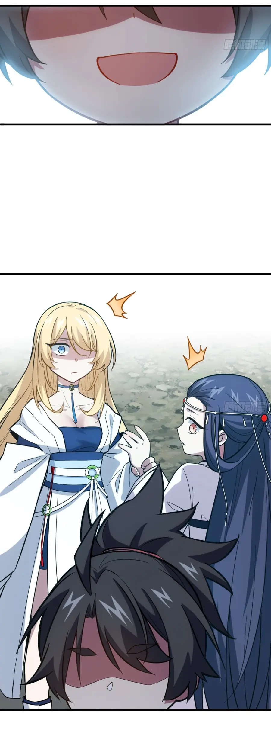 Read Реинкарнация в святое тело Manga Online