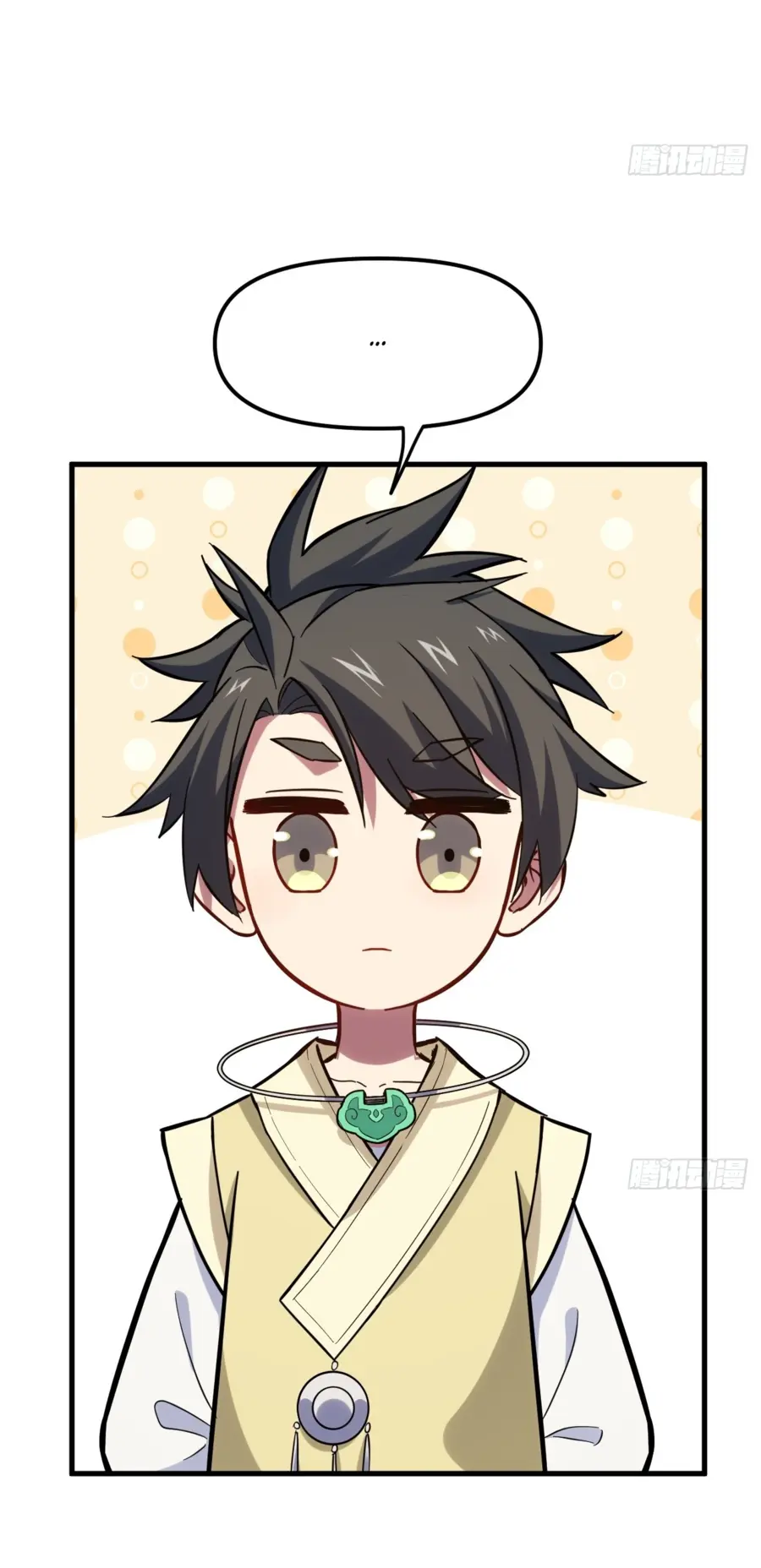 Read Реинкарнация в святое тело Manga Online