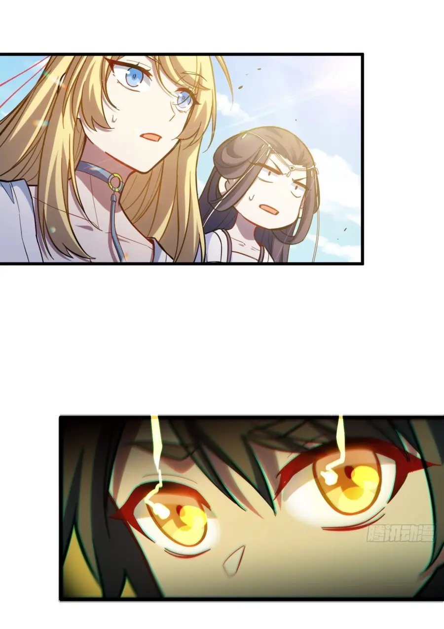 Read Реинкарнация в святое тело Manga Online