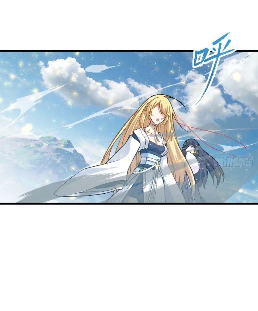 Read Реинкарнация в святое тело Manga Online