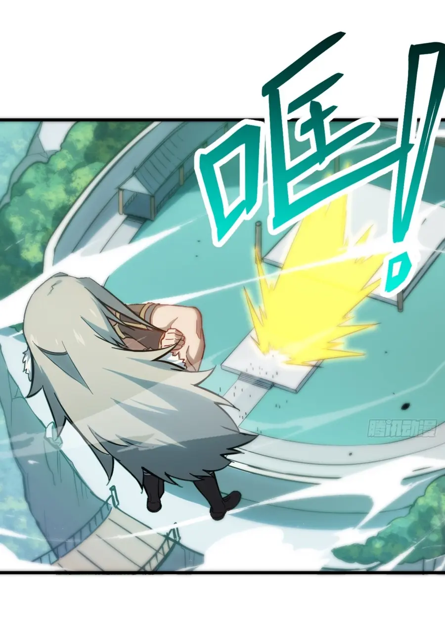Read Реинкарнация в святое тело Manga Online