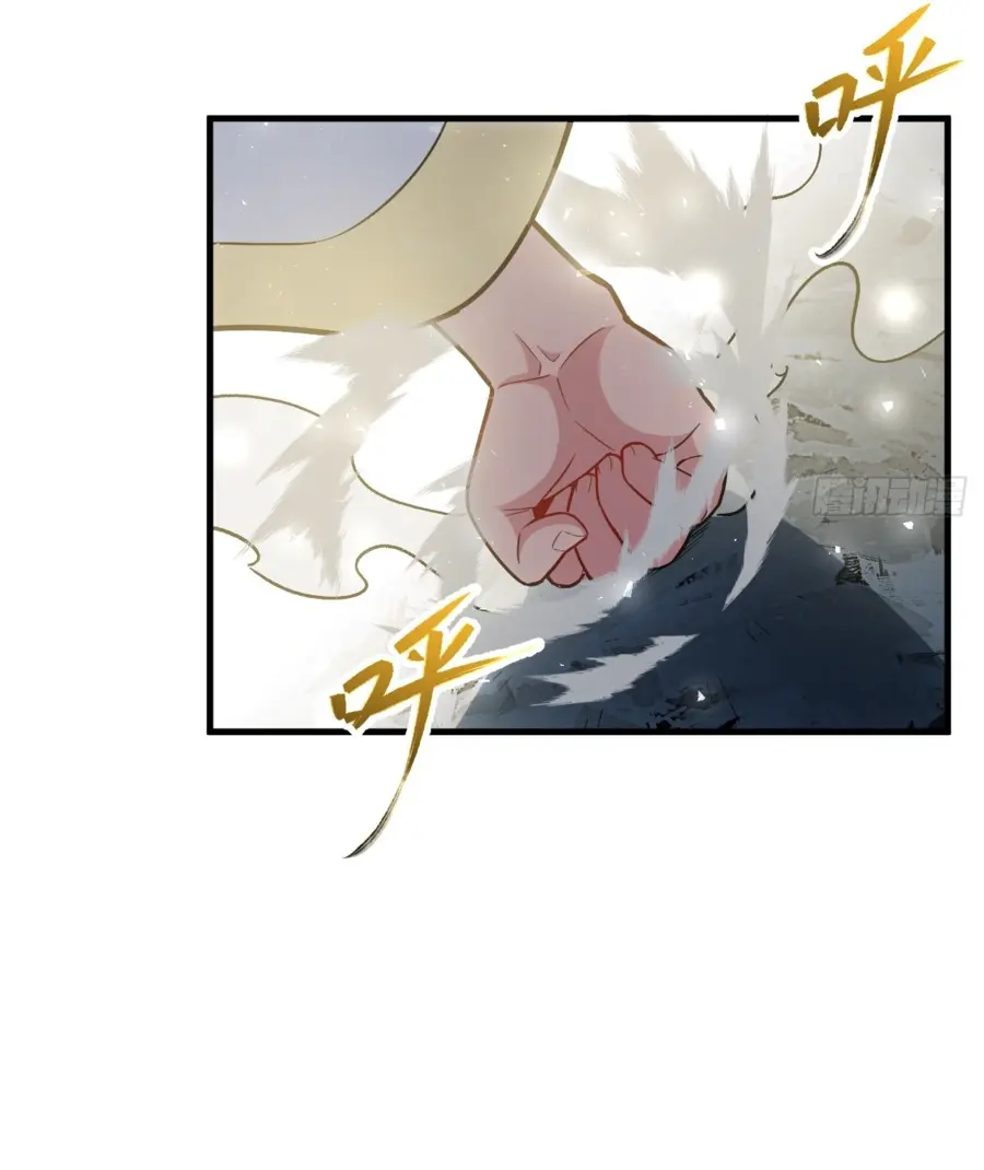 Read Реинкарнация в святое тело Manga Online