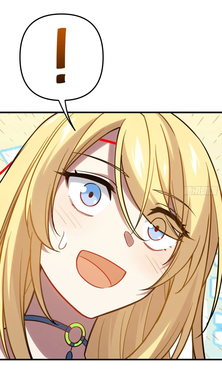 Read Реинкарнация в святое тело Manga Online