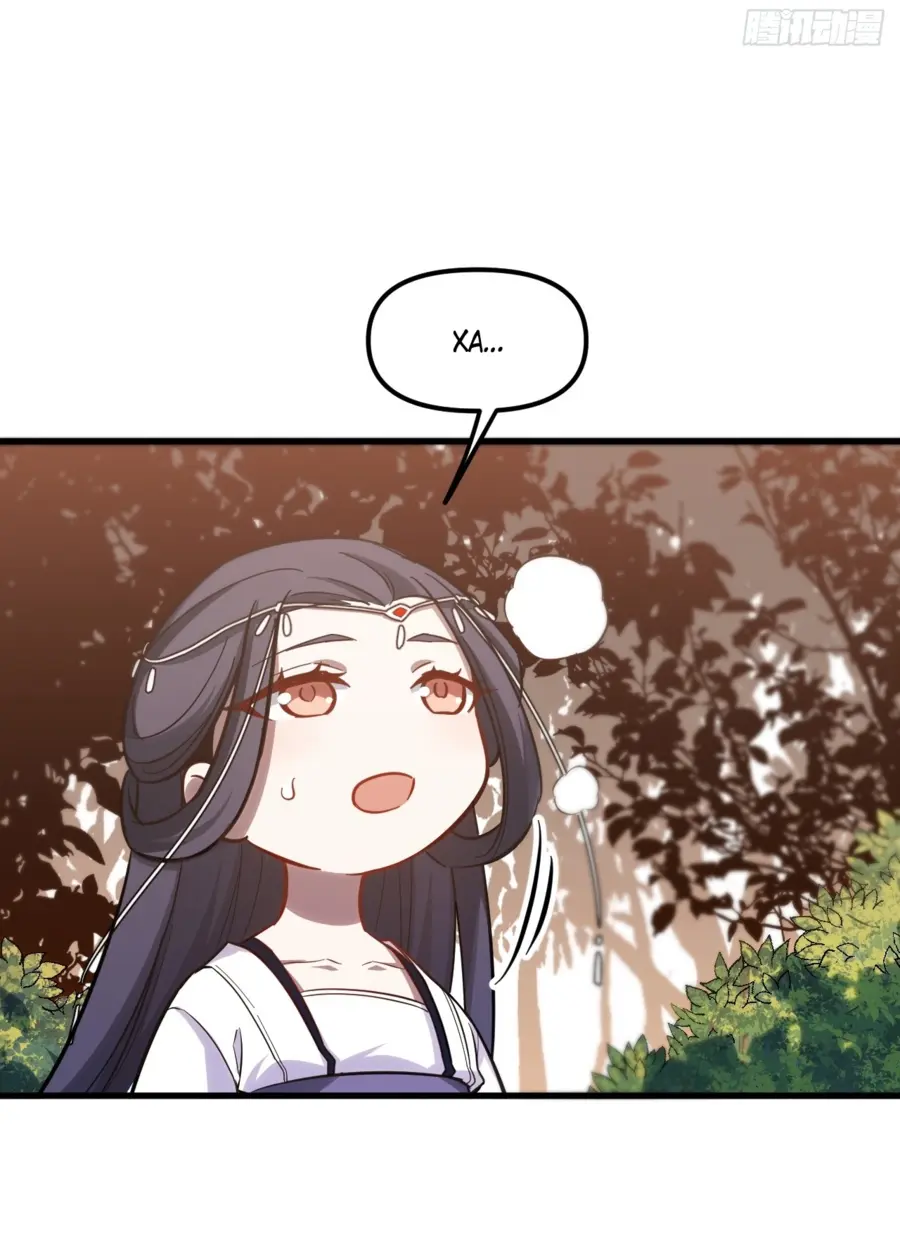 Read Реинкарнация в святое тело Manga Online