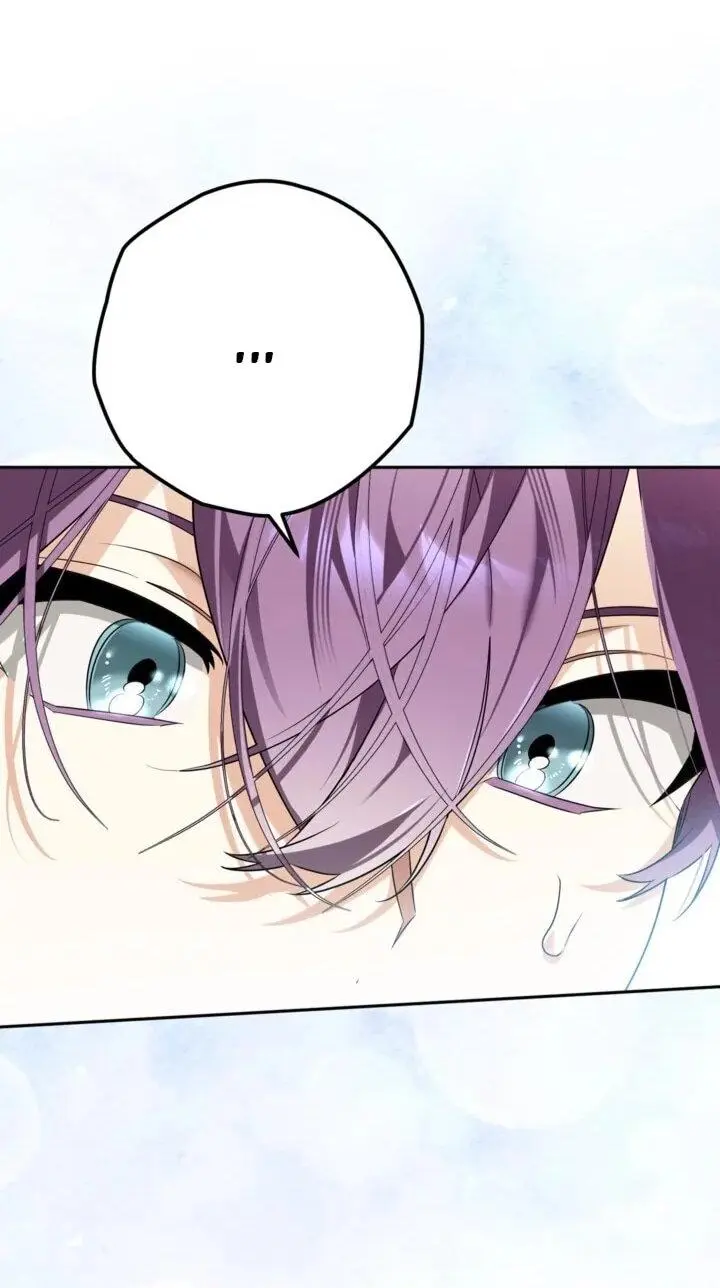 Read Сигрид Manga Online