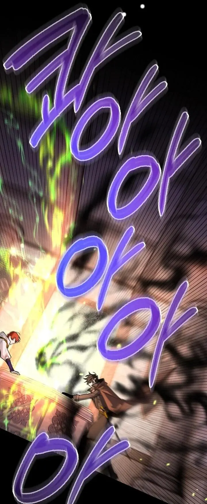 Read Сигрид Manga Online