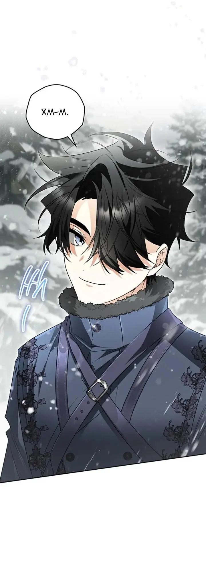 Read Сигрид Manga Online