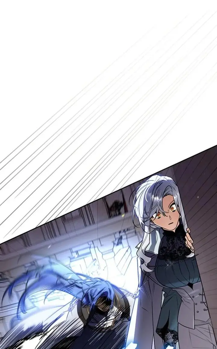 Read Сигрид Manga Online