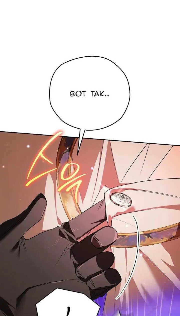 Read Сигрид Manga Online