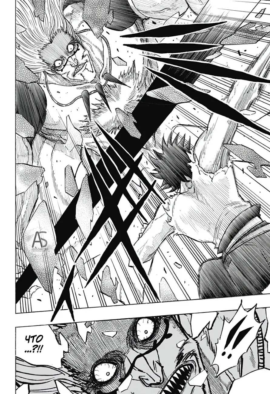 Read Чёрный Клевер Квартет Рыцарей Manga Online