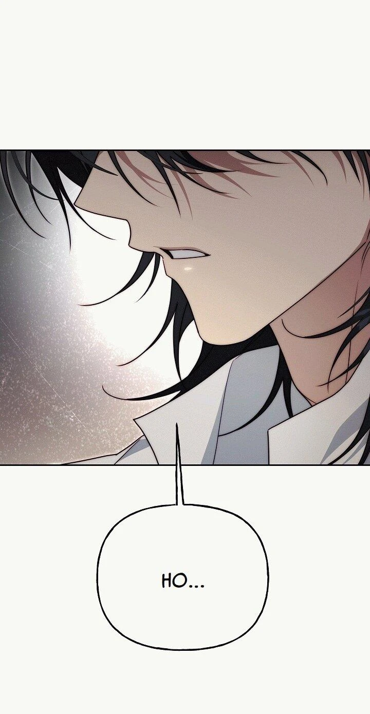 Read Я приручила принца-монстра Manga Online