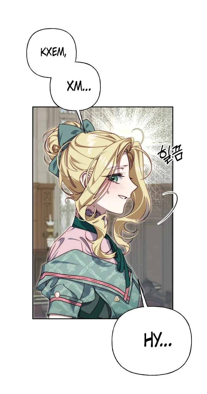 Read Я приручила принца-монстра Manga Online