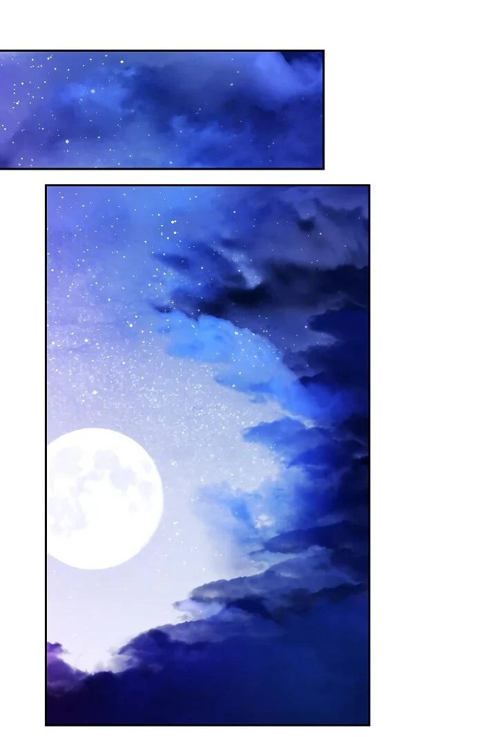 Read Я приручила принца-монстра Manga Online