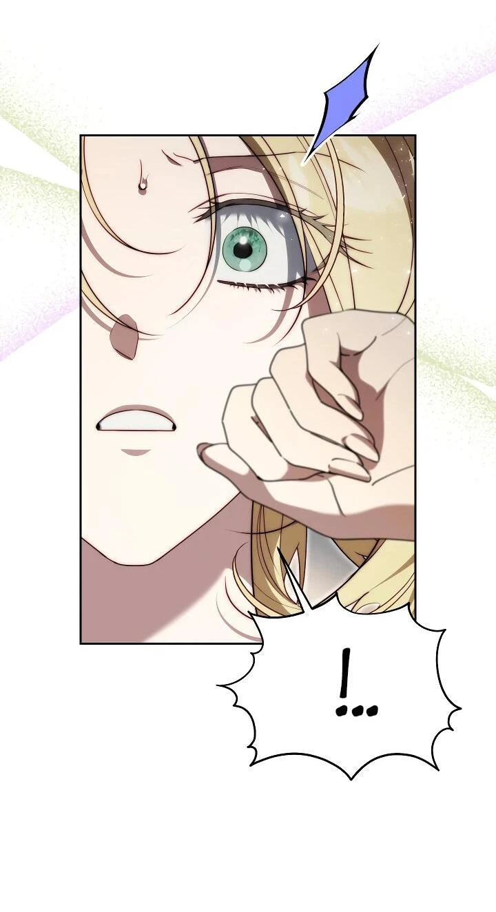 Read Я приручила принца-монстра Manga Online